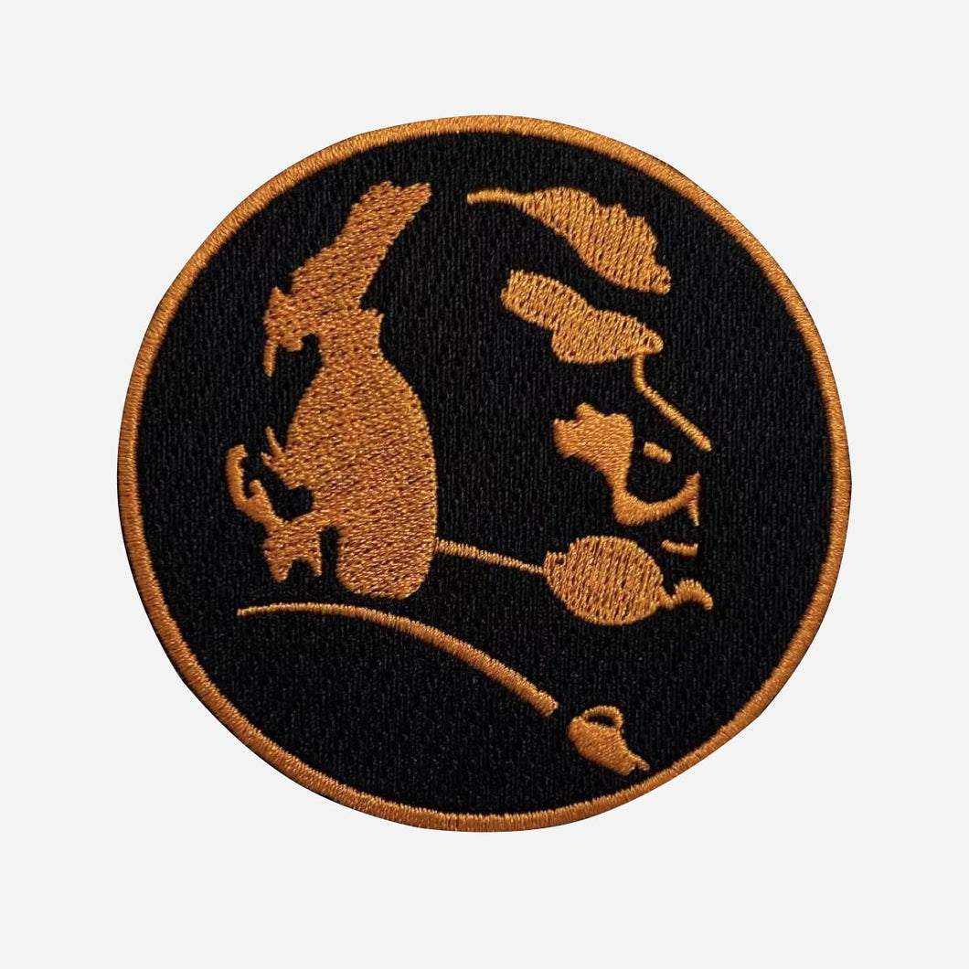 John Madden Thanksgiving Memorial Jersey Patch